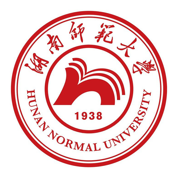 湖南师范大学