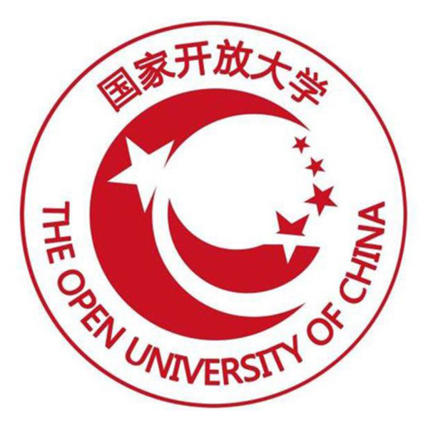 国家开放大学