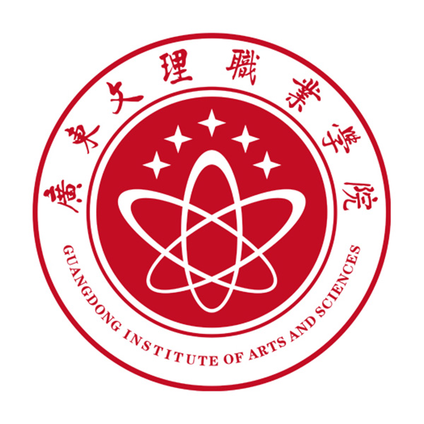 广东文理职业学院