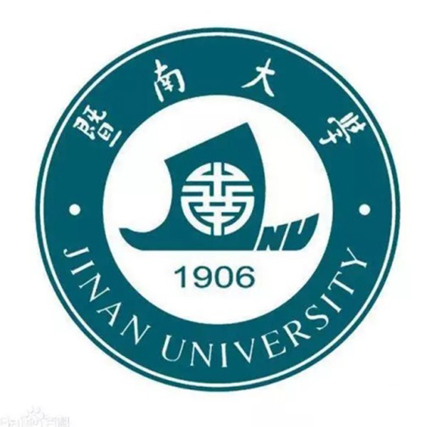 暨南大学